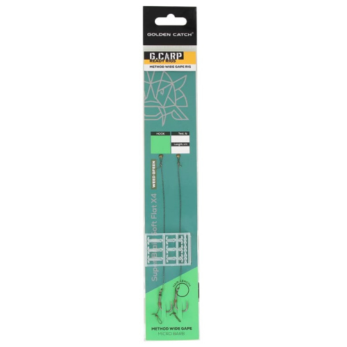 Готовый поводок GC G.Carp Method Wide Gape Ready Rig №8 (2шт)