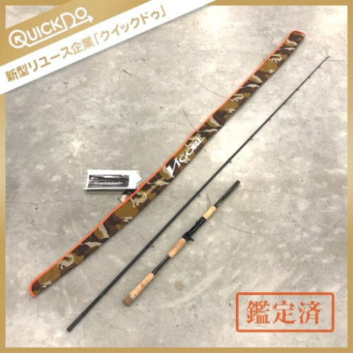 Спиннинг Graphiteleader Vigore GVGC-82X 2.49m 10-84g