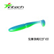 Силикон Intech Slim Shad 2,5" #31