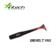 Силикон Intech Long Heel 3" IN60