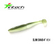 Силикон Intech Slim Shad 4" #24