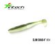 Силикон Intech Slim Shad 4" #24