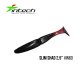 Силикон Intech Slim Shad 2,5" IN60