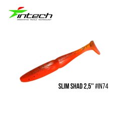 Силикон Intech Slim Shad 2,5" IN74