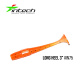 Силикон Intech Long Heel 3" IN75