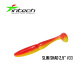 Силикон Intech Slim Shad 2,5" #33