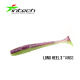 Силикон Intech Long Heel 3" IN63