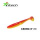 Силикон Intech Slim Shad 2,5" #33