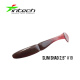 Силикон Intech Slim Shad 2,5" #19