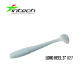 Силикон Intech Long Heel 3" #27