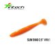 Силикон Intech Slim Shad 2,5" IN51