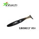 Силикон Intech Slim Shad 2,5" IN54