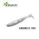 Силикон Intech Slim Shad 2,5" IN68