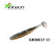 Силикон Intech Slim Shad 2,5" #22