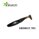 Силикон Intech Slim Shad 2,5" IN55
