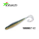Силикон Intech Turborib 3" #22