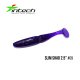 Силикон Intech Slim Shad 2,5" #09