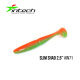 Силикон Intech Slim Shad 2,5" IN71