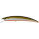 Воблер Usami Jir 110SP-SR 12.5g UR03 (0.7m)