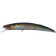 Воблер Usami Jir 110SP-SR 12.5g UR11 (0.7m)