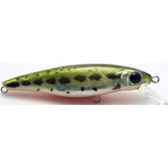 Воблер Usami Nishin 65SP-MDR 7,3г, 106, 1,8м
