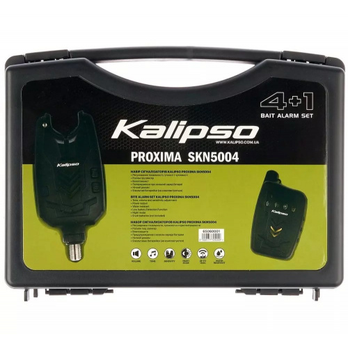 Набор сигнализаторов Kalipso Proxima 4+1