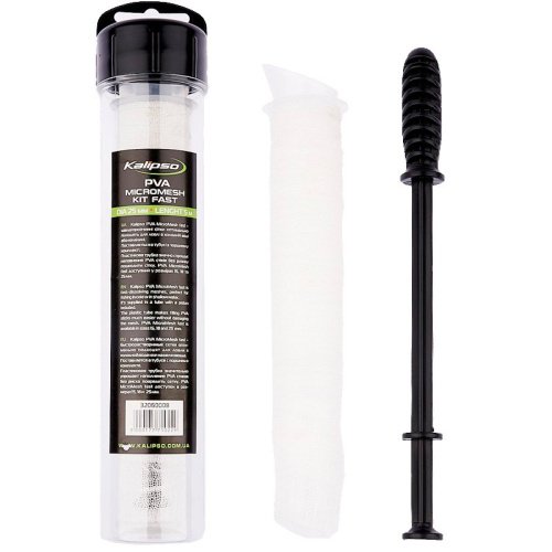 Рукав Kalipso PVA MicroMesh kit fast D-15mm 5m
