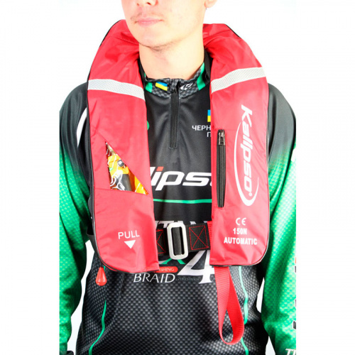Жилет Kalipso auto inflatable vest KAV-01R