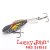 Балансир Lucky John Pro Series MEBARU 37мм / 210
