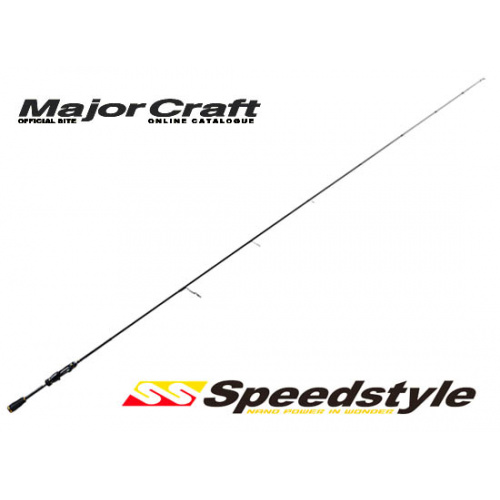 Спиннинг Major Craft Speedstyle SSS-672ML (201 cm, 3.5-10.5 g)