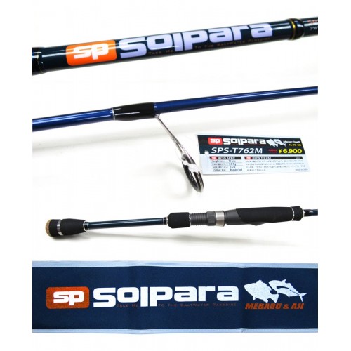 Спиннинг Major Craft Solpara SPS-782L/KURODAI (233 cm, 2-10 g.)