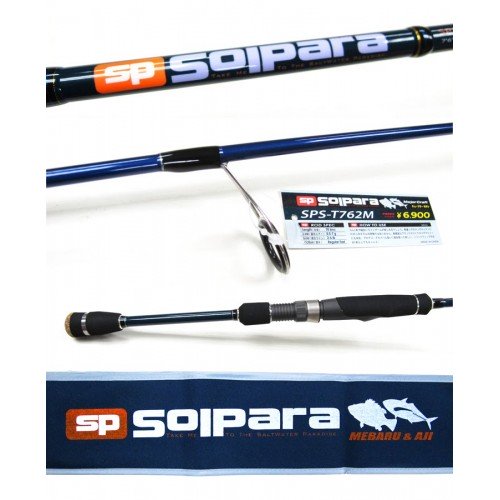 Спінінг Major Craft Solpara SPS-S662 Aji (198 cm, 0.6-10 g)