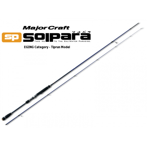 Спиннинг Major Craft Solpara Eging&TipRun SPS-832EXL (251 cm, 2 - 10 g)