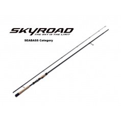 Спінінг Major Craft SkyRoad Seabass SKR-832ML/W (251 cm, 7-17.5 g.)