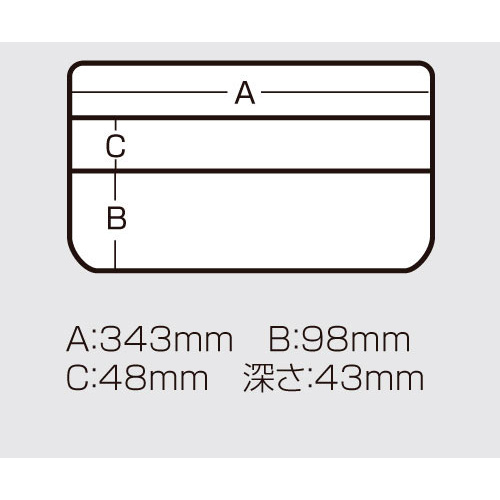 Коробка Meiho Versus VS-3043ND-2 Black