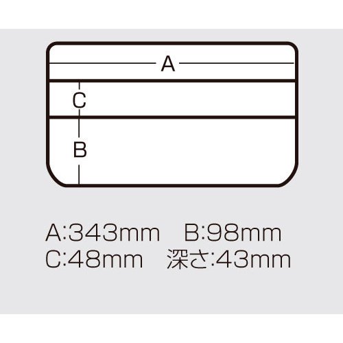 Коробка Meiho Versus VS-3043ND-2 Black