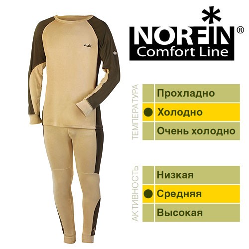 Термобельё Norfin COMFORT LINE бежевый (Размер- S)