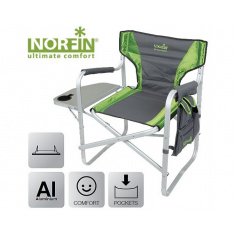 Крісло складне зі столиком Norfin RISOR NF Alu