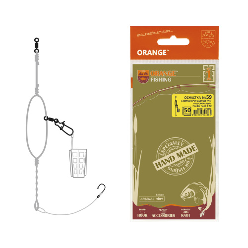 Оснастка фидерная ORANGE #59 Symetric Loop Fluorocarbon 40г 1шт