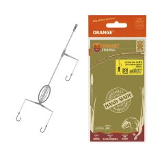 Оснастка на карася ORANGE #31 Гарбуз 20г 1шт