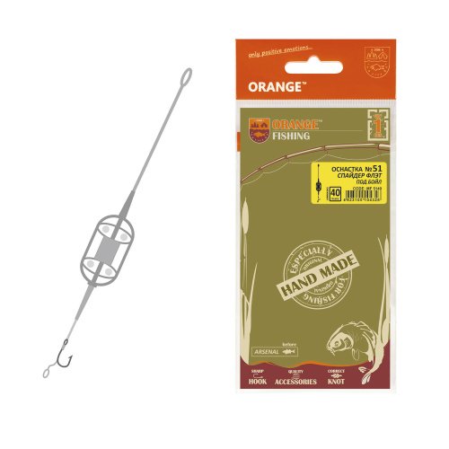 Оснастка на карпа ORANGE #51 Spider Flat Method Leadcore 30г 1шт
