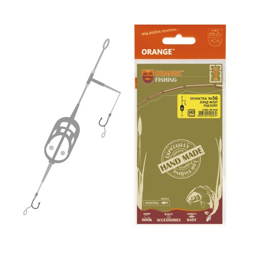 Оснастка на карпа ORANGE #56 Hand Flat Method Leadcore 60г 1шт