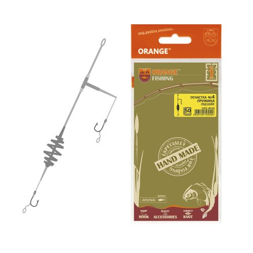 Оснастка на карпа ORANGE #4 Spring Leadcore 40г 1шт
