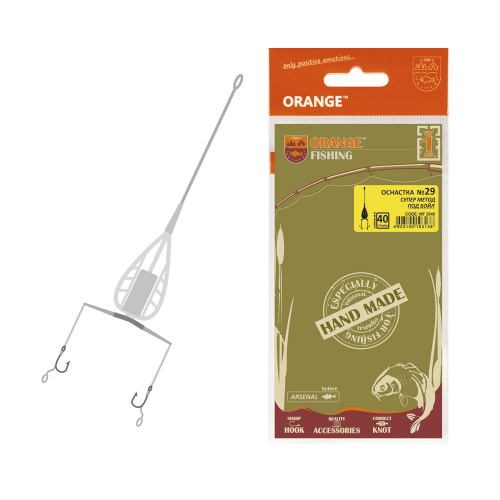 Оснащення на коропа ORANGE #29 Method Feeder Leadcore 30г 1шт