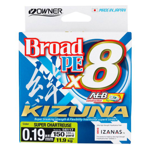 Шнур Owner Kizuna Broad PEx8 135м 0.10мм 4.1кг Chartreuse