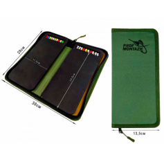 Поводочница RIG-BOX (Khaki) 30см