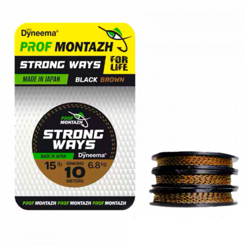 Поводочный материал Проф Монтаж Black Brown 15 LB 6,8 кг. (10м)