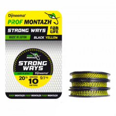 Поводочный материал Проф Монтаж Black Yellow 20 LB 9,1 кг. (10м)