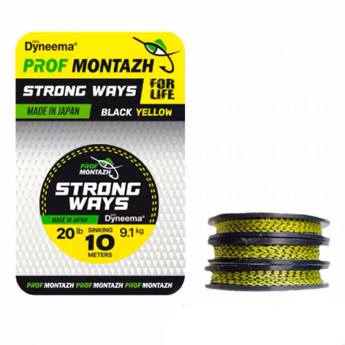 Поводочный материал Проф Монтаж Black Yellow 20 LB 9,1 кг. (10м)
