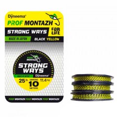 Поводочный материал Проф Монтаж Black Yellow 25 LB 11,4 кг. (10м)